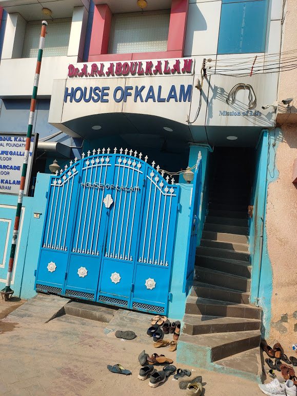 House of Kalam